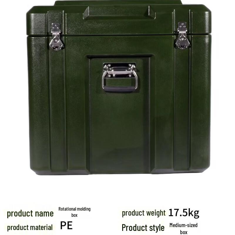 Miflame Rotomolded Plastic Storage Case