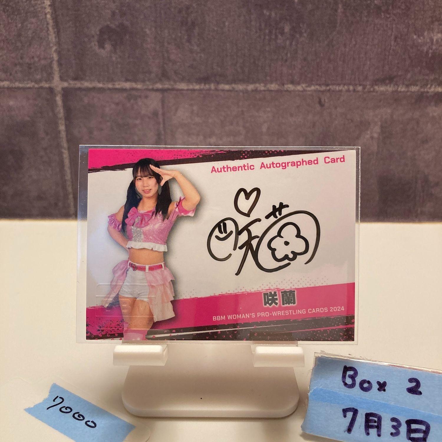 2024 BBM WOMAN S PRO-WRESTLING Sakiran 088/100 Autograph Women s Pro Wrestling Card