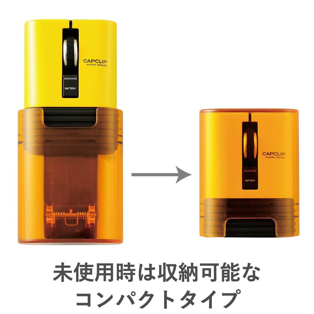 ELECOM Bluetooth Mouse Click Rechargeable iPad Pro (iOS Compatible), Small, Compact, 3-Button, Quiet, 95% Reduction, Mobile, Lithium-Ion Battery,