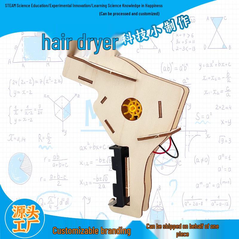 Handmade Hair Dryer Science Experiment Kit for Classroom Inventions