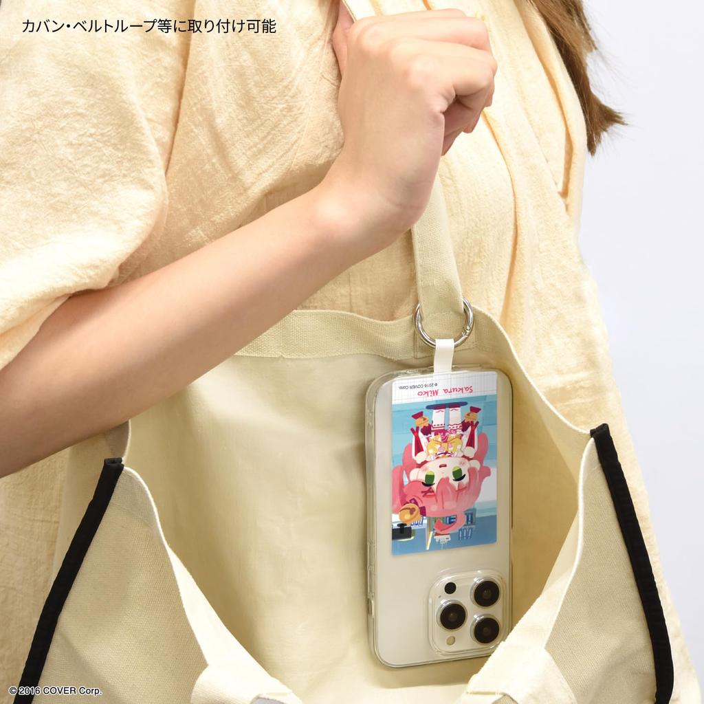 Gourmandies Hololive Multi-Ring Plus L Size Hololive Multi-Ring Plus L Size Sakura Miko BHL-01D