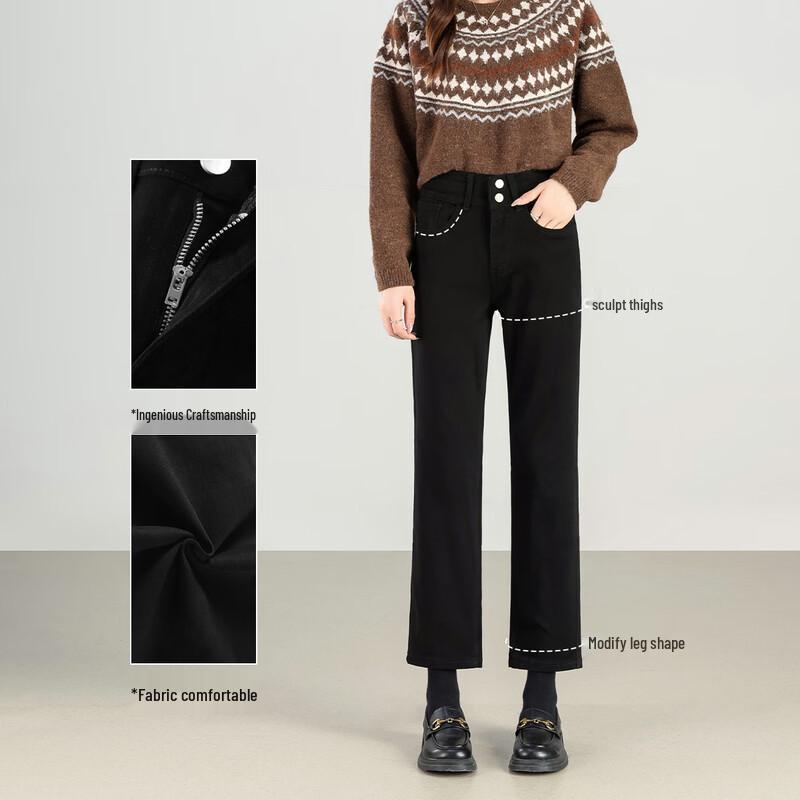 

Handu Yishe Women s Petite High-Waisted Cigarette Jeans M