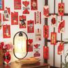 Fu Wang Shun Ji New Year Decorative Card and Wall Sticker Set