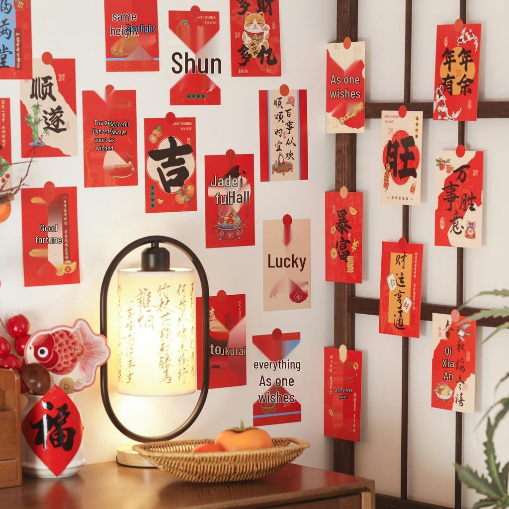 Fu Wang Shun Ji New Year Decorative Card and Wall Sticker Set