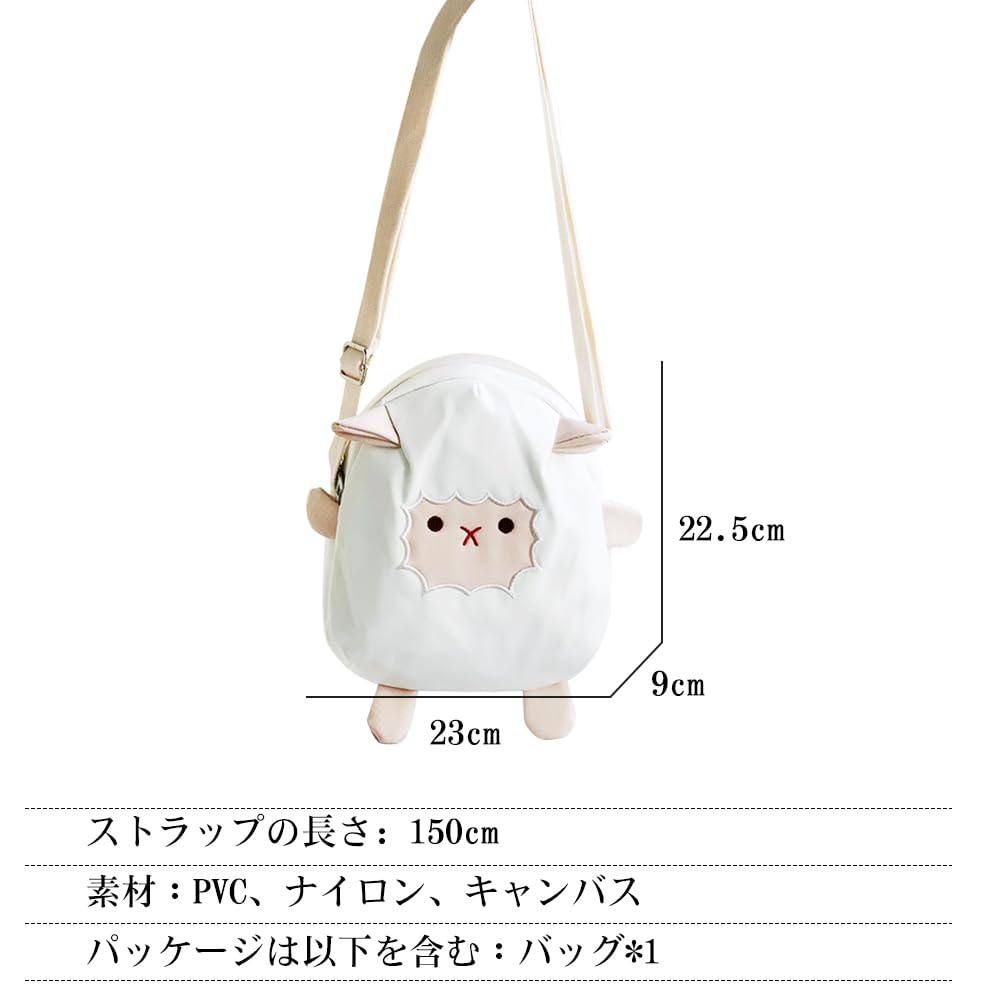 [YUYAKESHI] Ita-Bag Show Bag, Clear BackpackShoulder Bag, Lamb, Perfect for Going Out, Single-Sided Transparent, Plush Pouch, Moe Merchandise, 2-Way,