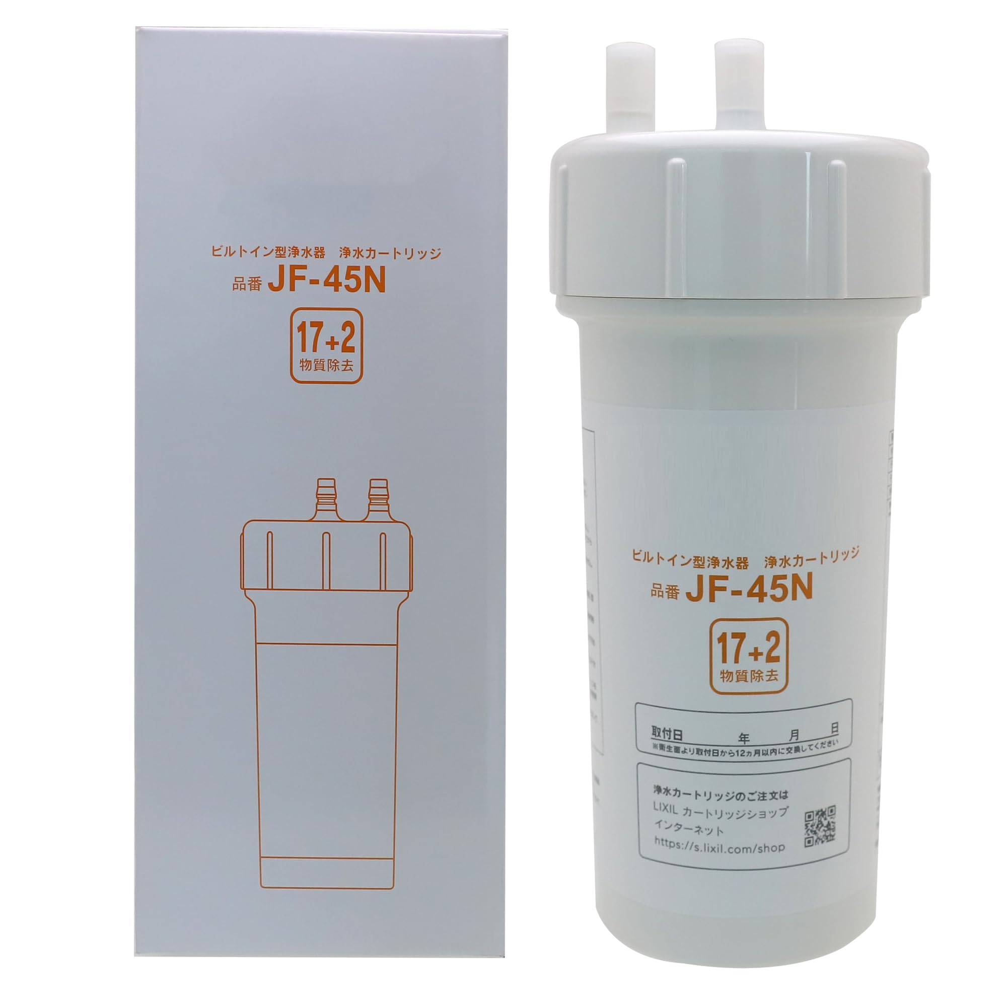 

Replacement Water Purification Cartridge Standard Type Substance Removal Compatibility Kitchen Parts JF-45N [17+2] білий