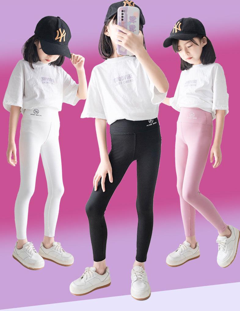 High Waist Comfortable Girls' Shark Print Barbie Pants - Elastic & Skin-Friendly Base Layer Wear
