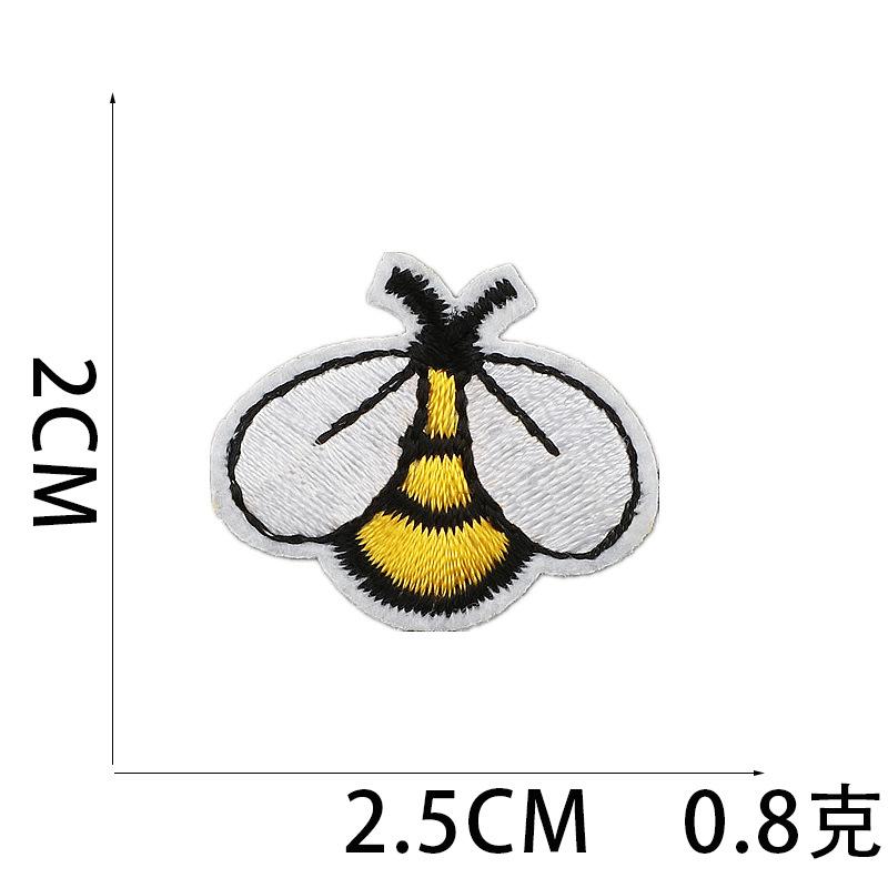 Sunflower Flower Embroidery Cloth Sticker Ironing Little Bee Patch Sticker Computer Embroidery Chapter Boy Hot-Selling Set
