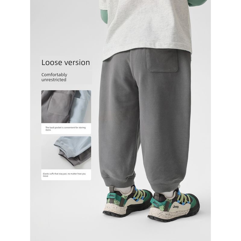 Boys' Pants Spring and Autumn 2026 New Style Children's Long Pants Trendy Sweatpants Casual Sports Pants