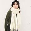 Women Elegant Knitted Solid Scarf With Pearls And Long Tassels For Winter Warmth