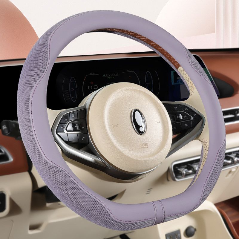 Car Steering Wheel Cover for All Seasons, Ultra-Thin, Sweat-Absorbent, Breathable Protective Cover for 2025 New Volkswagen, Bmw, Mercedes-Benz