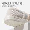 thick-soled cotton slippers women's bags and autumn and winter outer wear new indoor home non-slip and warm plush cotton shoes men