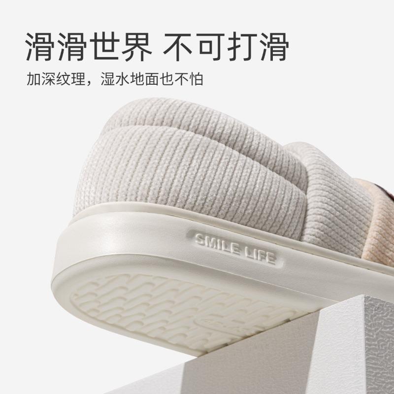 thick-soled cotton slippers women's bags and autumn and winter outer wear new indoor home non-slip and warm plush cotton shoes men