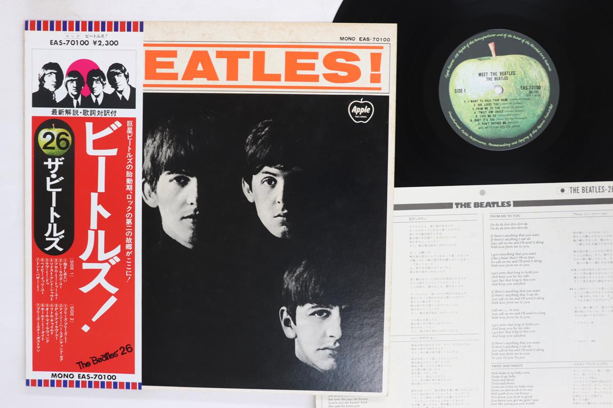Виниловая пластинка BEATLES  Meet The Beatles EAS70100 APPLE 1976 Япония Obi Рок Б/у