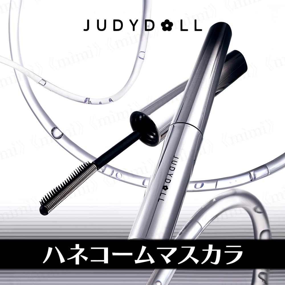 Official JUDYDOLL Hanecoom Chinese Feather Coil Natural Rich Curl Mellow Mascara, Cosmetics, Brush, Long, (01 Black)