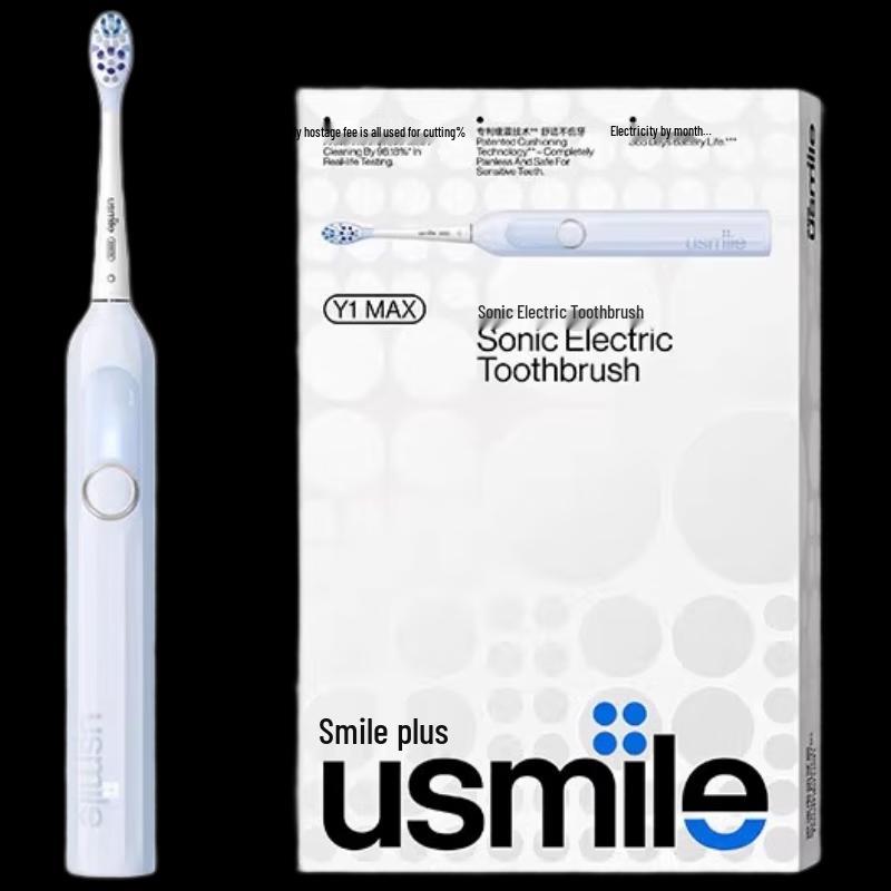 usmile Y1MAX Sonic Electric Toothbrush