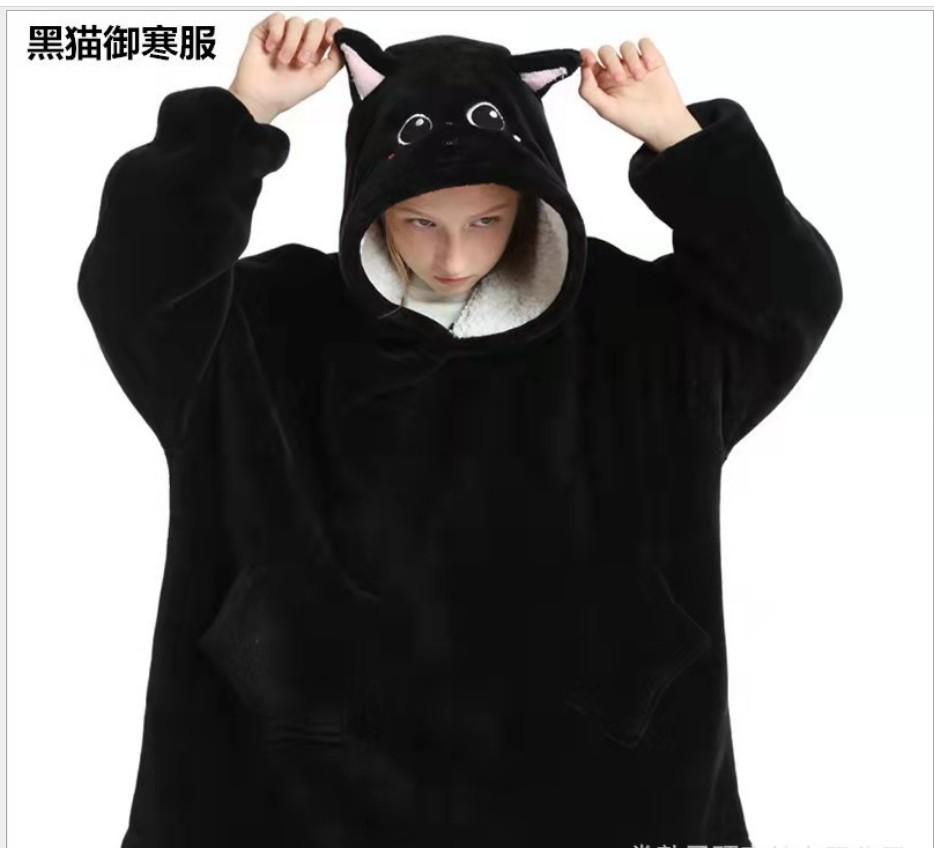 Cartoon Lunch Break Blanket Avocado Cold Suit New Lazy Suit Hooded Sweater Blanket Warm Tv Blanket