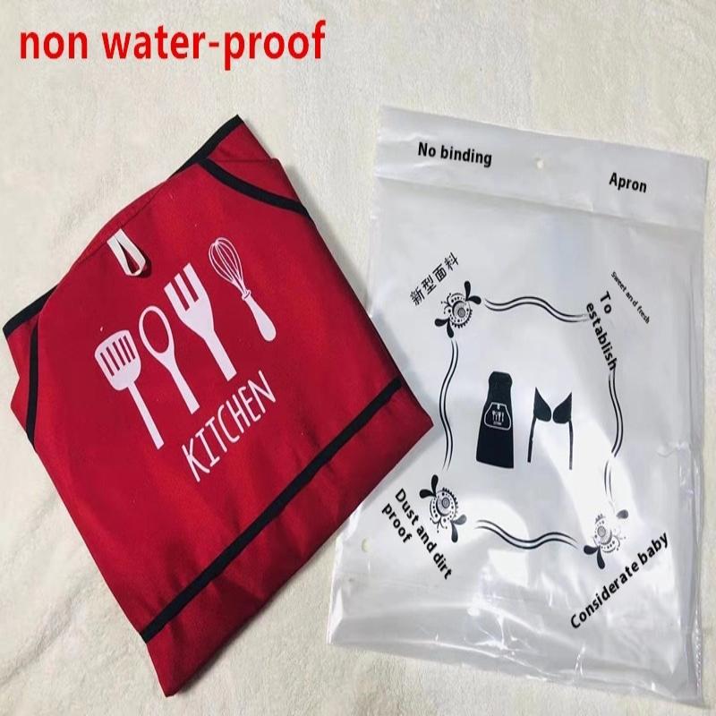 

Automatic No-Tie Waterproof Oil-Resistant Home Use Apron Tech Fabric Hand Print Logo Korean Style Household Goods