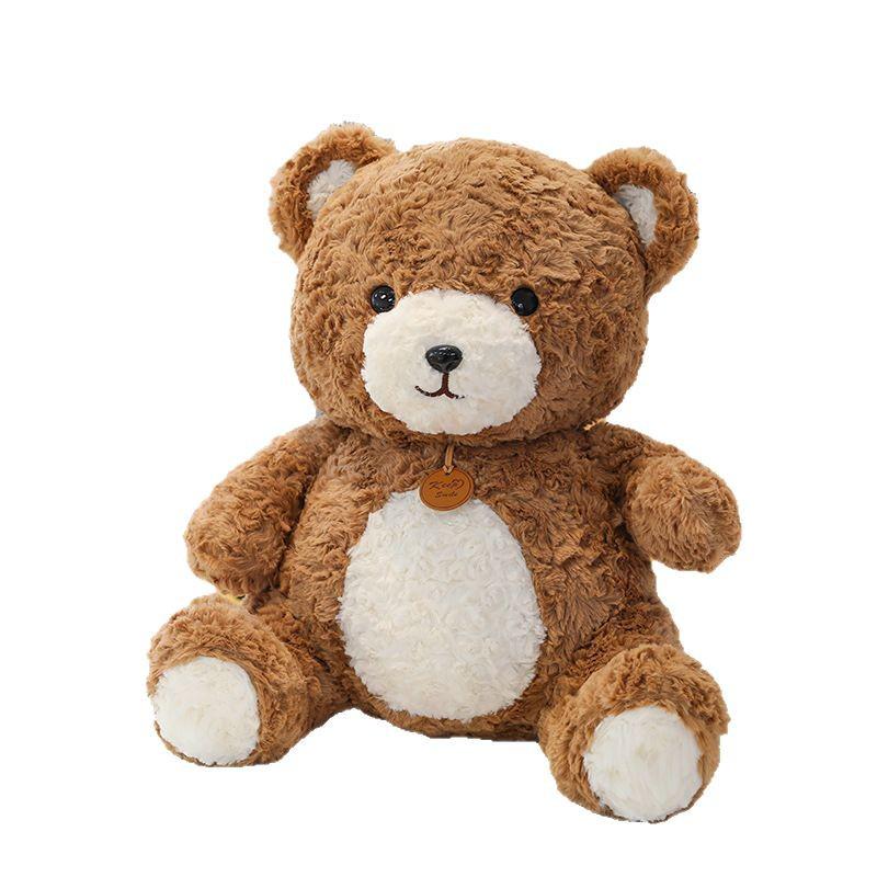 Adorable Teddy Bear Plush Doll - Perfect Children's Birthday Gift