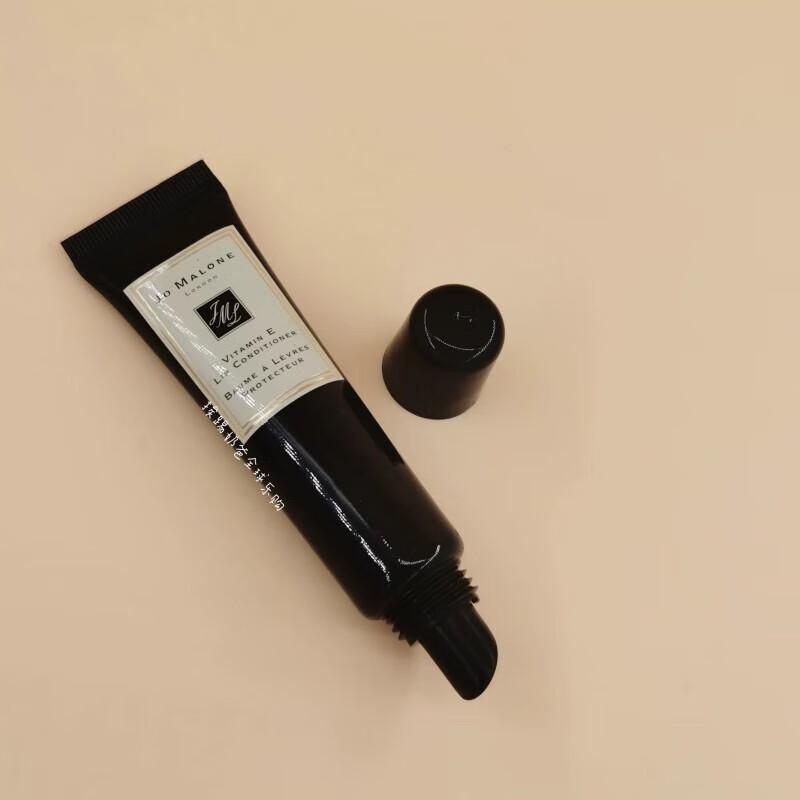 Jo Malone Vitamin E Lip Conditioner