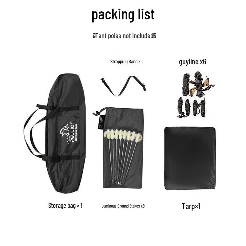 Pelliot Outdoor Camping Tent