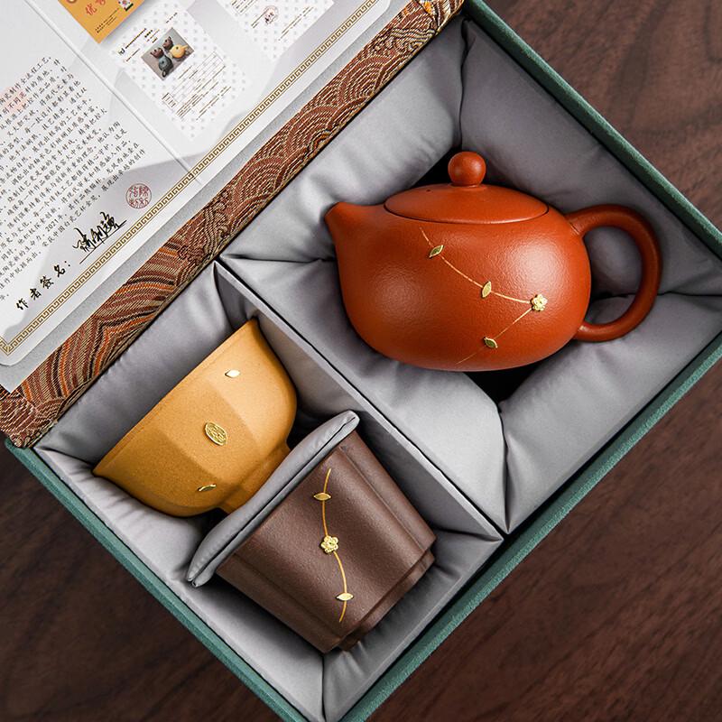 

High-end Zisha Kung Fu Tea Set (Teapot & 2 Cups) Gift Box