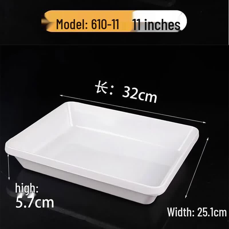 Dairien Melamine Rectangular Braised Food Display Tray 11 inches