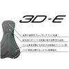 Pearl Izumi Thermo Bib Tights