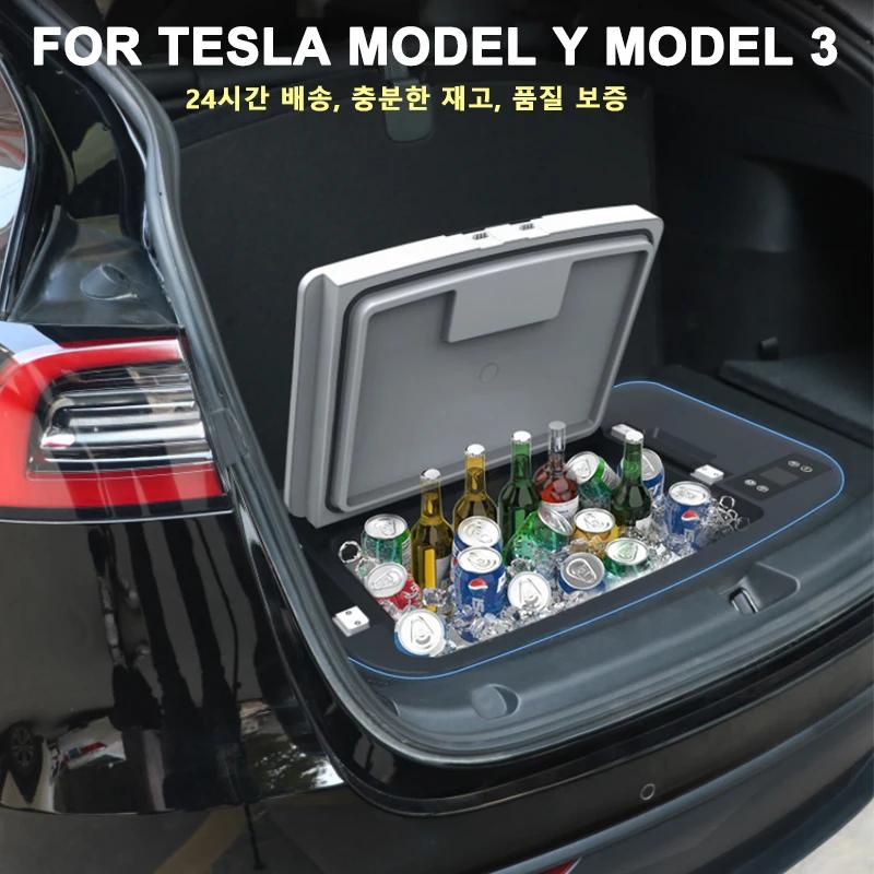 Car Refrigerator for Tesla Model Y Model 3 35L 12V Car Fridge Freezer Compressor Cooling Trunk Fridge Medicine Storage Travel