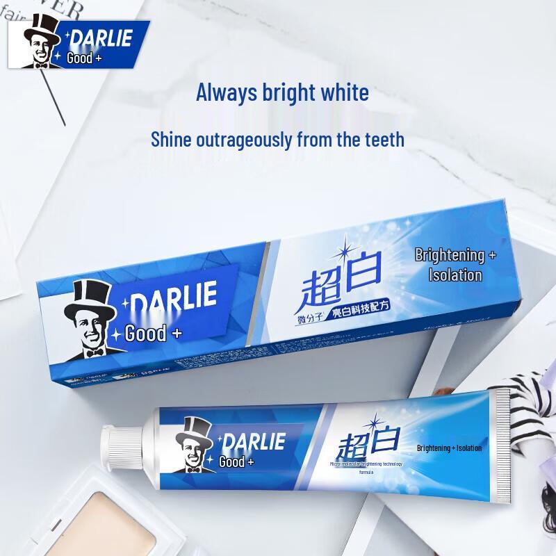 Hawley Ultra White Fluoride Toothpaste