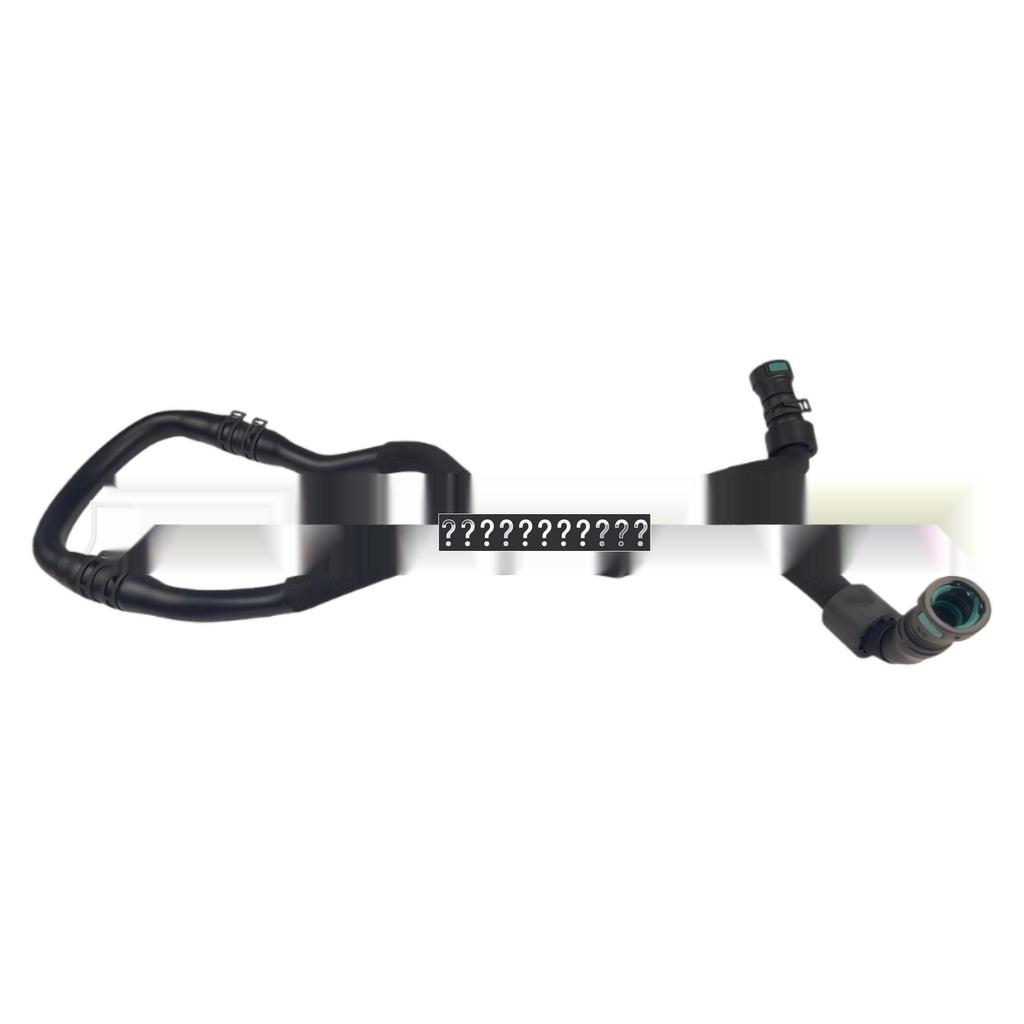 Tubo de Água de Alta Qualidade LR128317 para Land Rover New Defender 2020