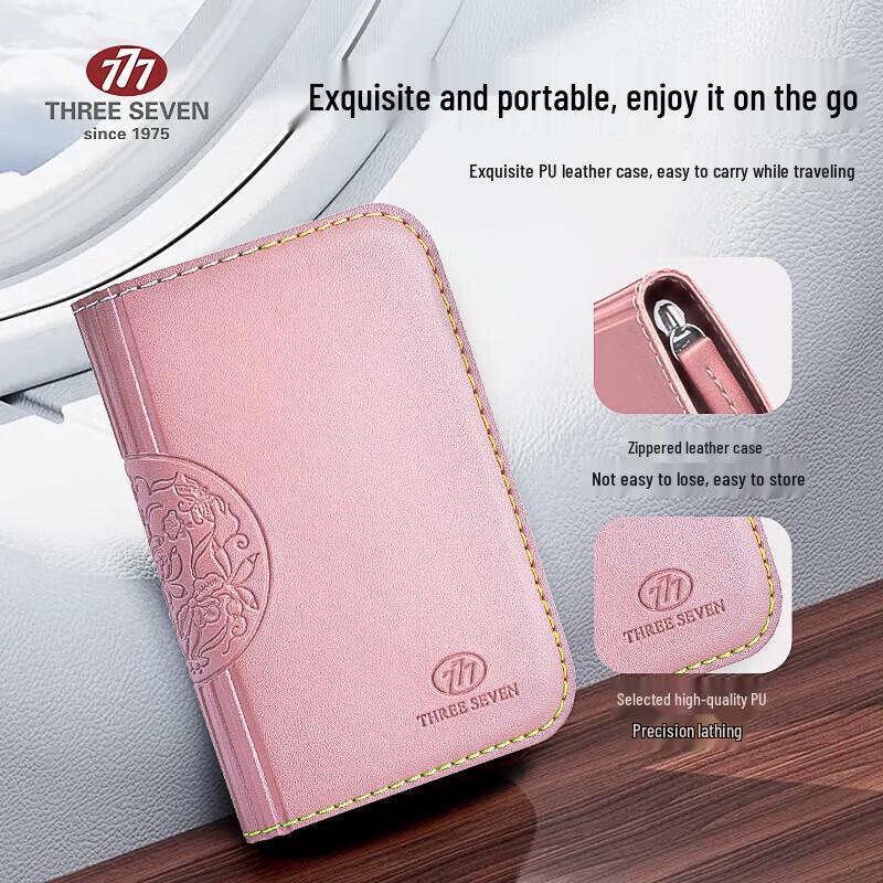 777 Professional Anti-Splash Nail Clipper Set