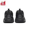 Anta AT 913 Casual Sport Shoes