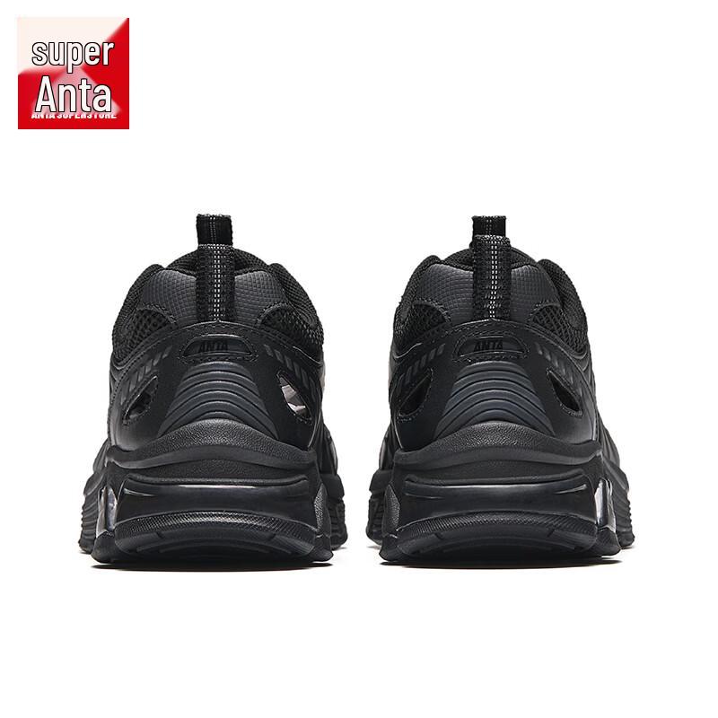 Anta AT 913 Casual Sport Shoes