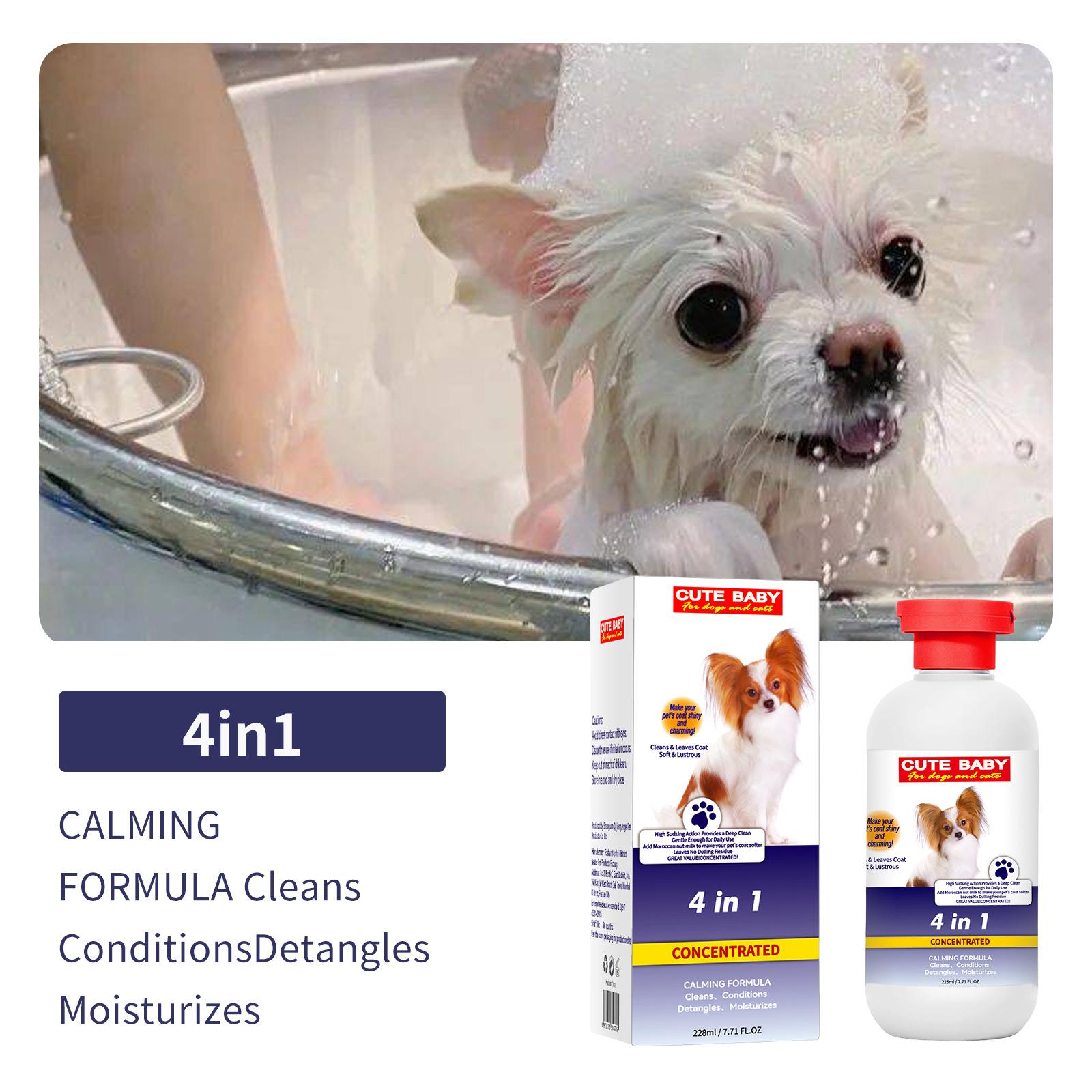 

New Pet Shampoo Bath 4 in 1 Soften Hair Removes Odours Long Lasting Scent Cats Shampoo Dogs Cleansing Bath Gel Pets Products