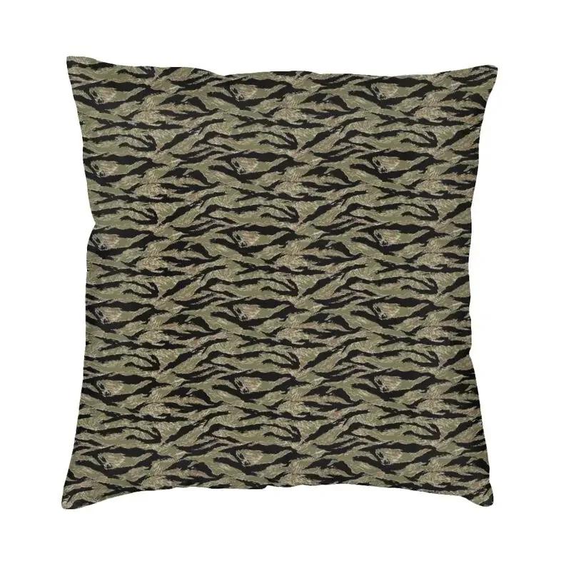Rhodesian Army Camo Pattern Square Pillow Case Decoration Military Army Camouflage Cushion Cover Throw Pillow For Sofa Printing