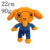 Jucărie de pluș nouă drăguță Plim Plim Personaj de desene animate Păpușă umplută Cloun drăguț Porc Elefant Urs Pisică Figurină Pluș moale Cadou pentru Copii Ziua de naștere Decor Cameră de Acasă