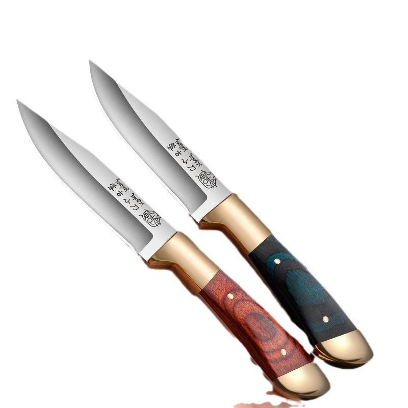 Knife Hand handle Meat knife Household fruit knife Stainless steel paring knife with leather case Outdoor portable meat knife