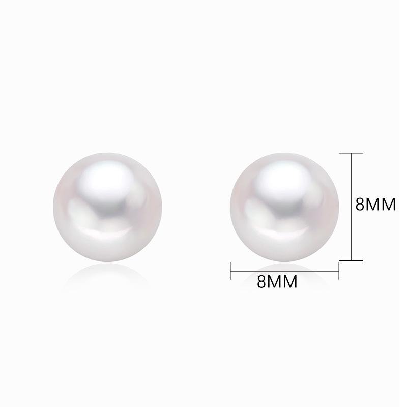 Korean Style S925 Sterling Silver Freshwater Pearl Stud Earrings for Women - Elegant High-End Jewelry 925 Silver
