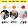 Blazeray Car Knee Pads, Knee Pads, Interior Parts, Custom Parts,