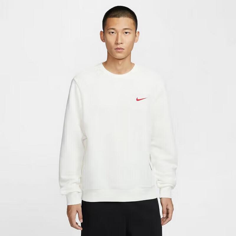 Nike Men s Casual Knit Pullover IB5504-133 2XL