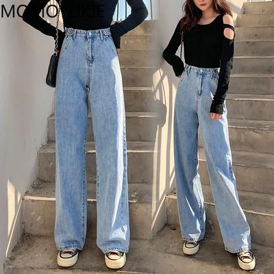 Streetwear wysokiej talii moda damska dżinsy kobieta dziewczyny kobiety spodnie szerokie nogawki spodnie damskie spodnie Denim Bagge dżinsy dla mamy