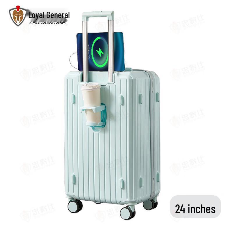 Multi-functional Travel Suitcase with Built-in Cup Holder