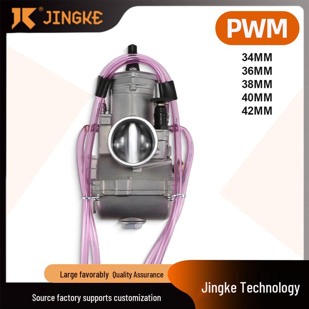 PWM34-42MM Large Displacement Racing Carburetor for ATV