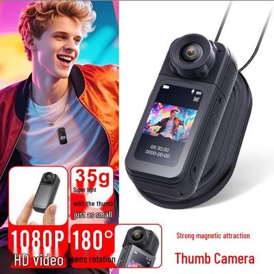1080p Mini Sports Camera - Portable HD Thumb Recorder with Large Screen for Cycling