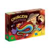 Chinese Mill. Set of 2 Board Games. Board Game. Alexander