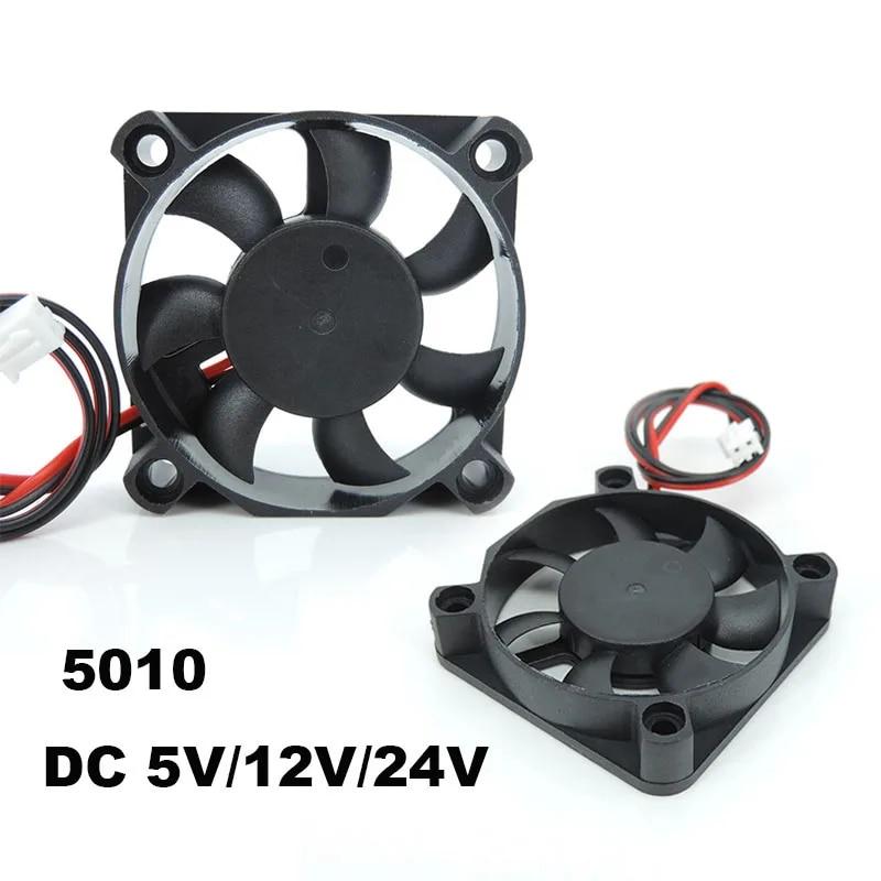 DC 5010 5V 12V 24V Volt 5cm Computer CPU Cooler Cooling Fan 50MM Small Exhaust Fan for 3D Printer 2pin 50x50x10mm Sleeve Bearing