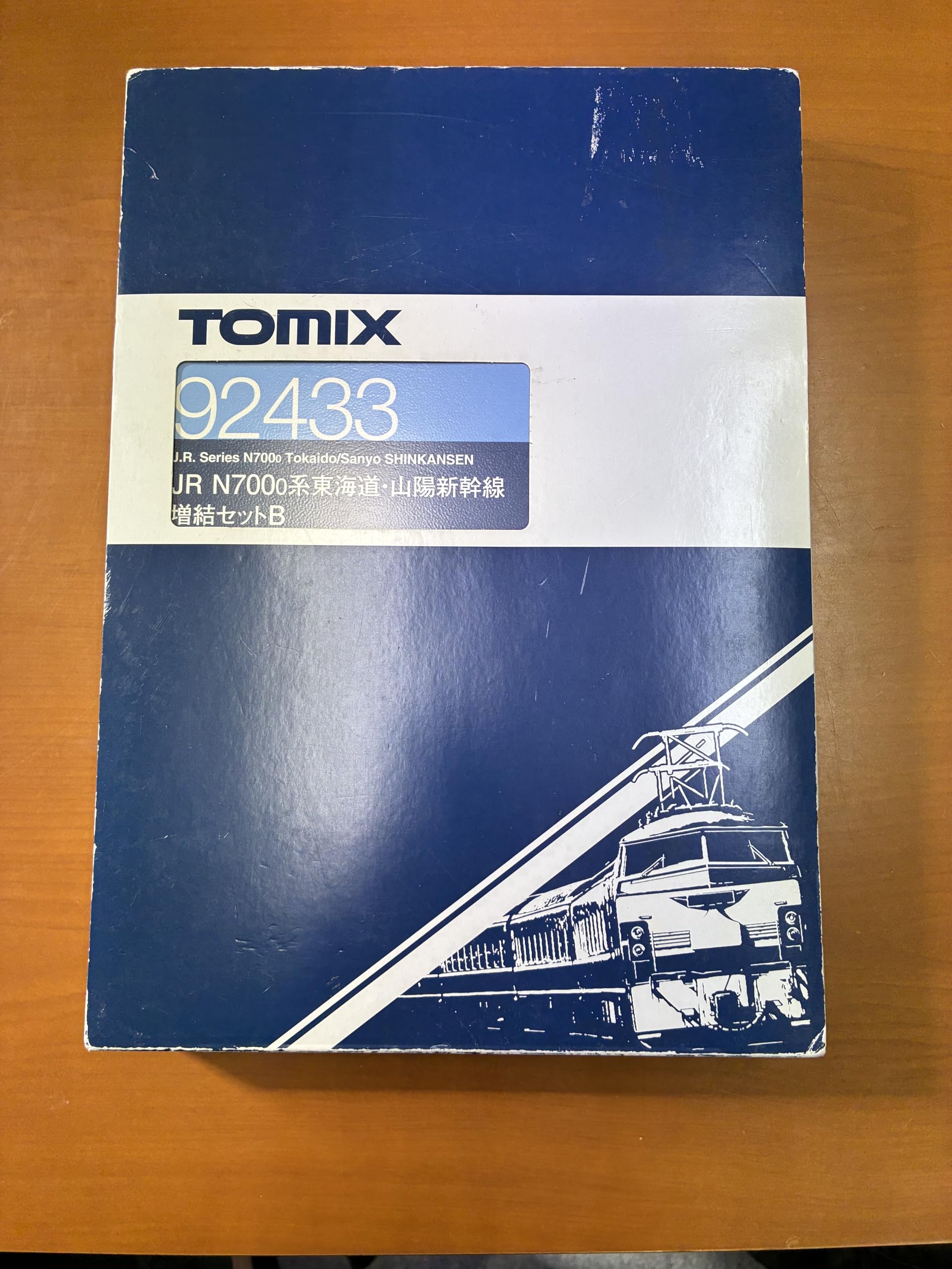 TOMIX Масштаб N 92433 Набор Синкансэн серии N700-0 B Дополнение Токайдо/Санъё