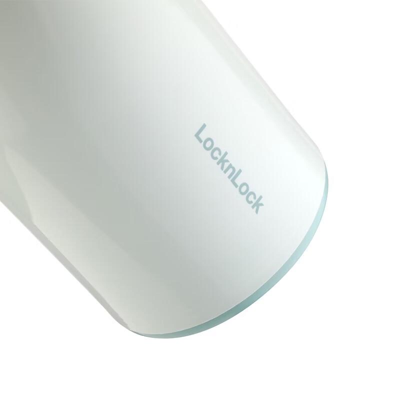 Lock&Lock New Vigor Digital Display Insulated Kettle