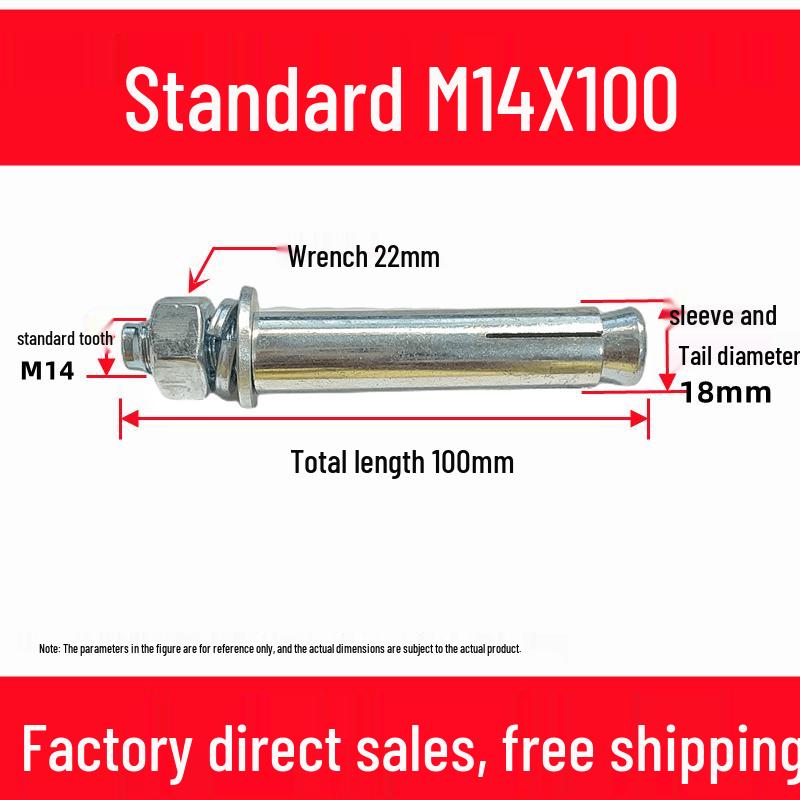 Национальный стандартный удлиненный распорный болт M6-M16*200-400